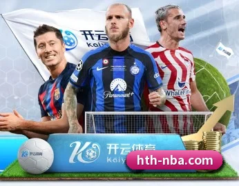 华体会的故事 - 体育资讯内容服务 - hth