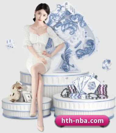 华体会 APP（hth）